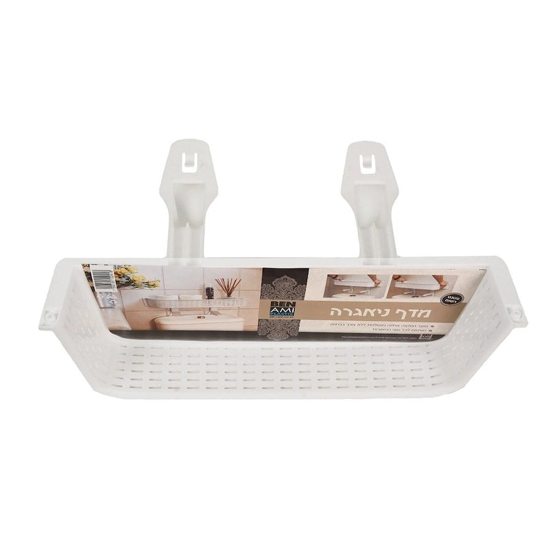 White Rattan Plastic Above-toilet Bathroom Space Saver Shelf